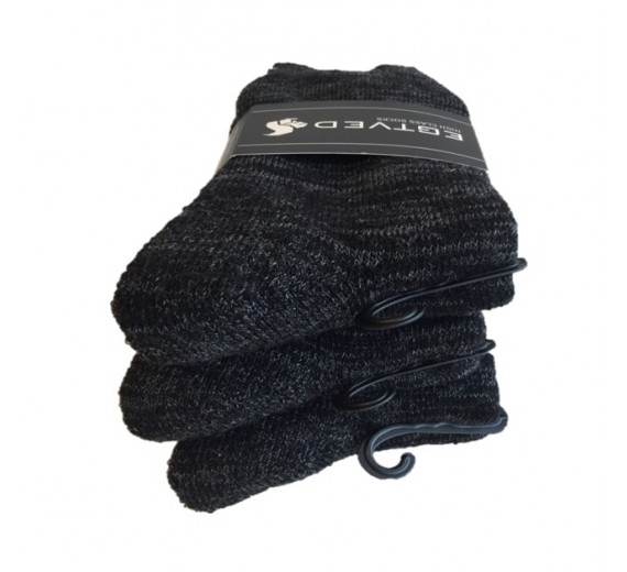 egtveduldstrmperthermomrkegrstr4045-38