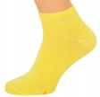 Gule Ankelstrømper(korte strømper) Str. 35-38