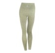 Højtaljede dame sportsleggings fra Stark Soul - Khaki str. X-Large